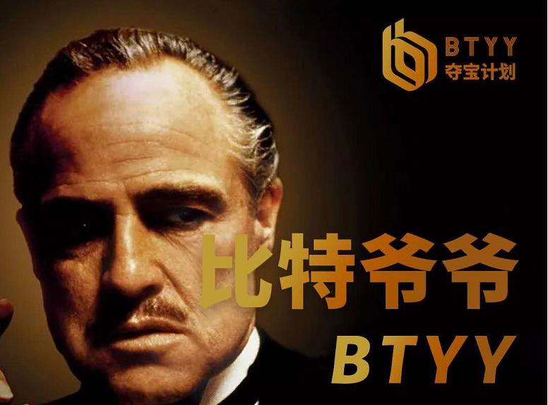 最新电影BT，探索影视世界的热门之选