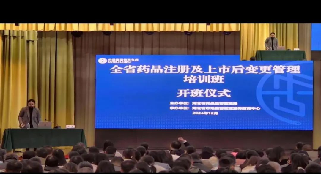 时代进步下的医药革新，最新医药新闻综述
