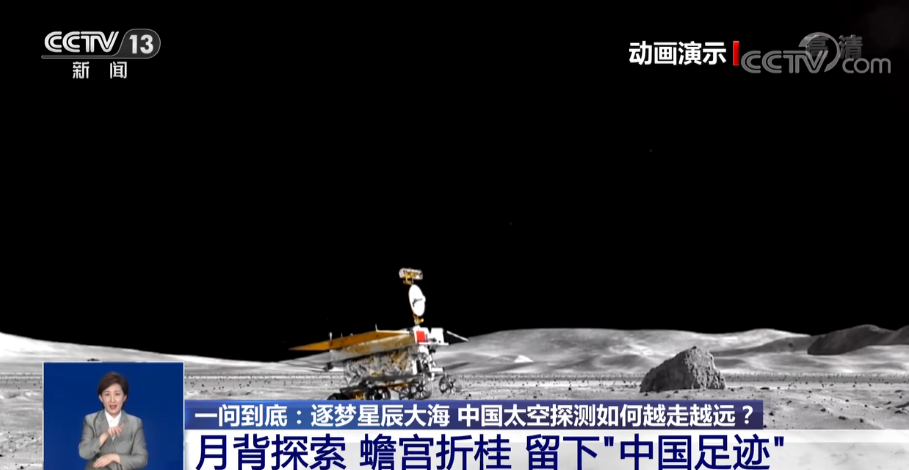 最新航天新闻，星辰大海的征途启航，自信成就未来梦想！