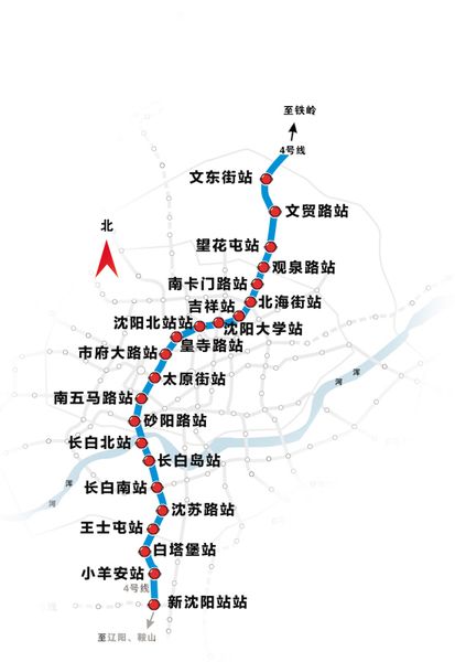 沈阳地铁最新规划，构建现代化城市交通网络新篇章