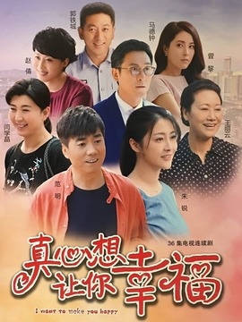 最新励志电视剧，探寻自然美景之旅，追寻内心平和的力量
