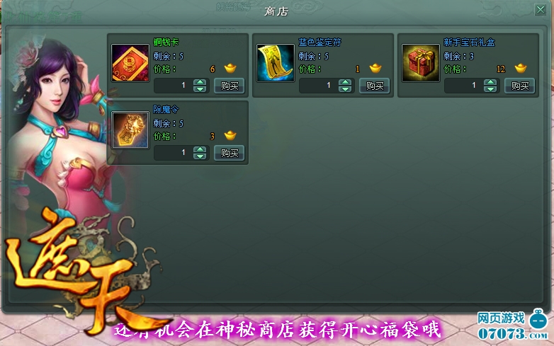 掌握娱乐圈动态，最新新闻获取指南与热点解析