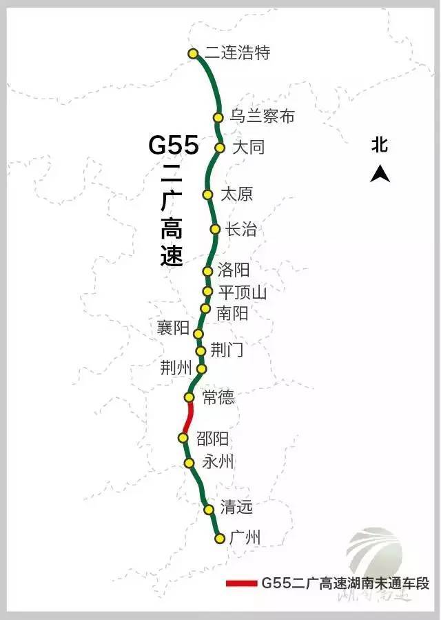 二广高速实时路况更新，最新路况报告