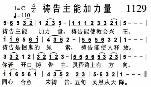 最新赞美诗歌，颂扬文化与魅力之美