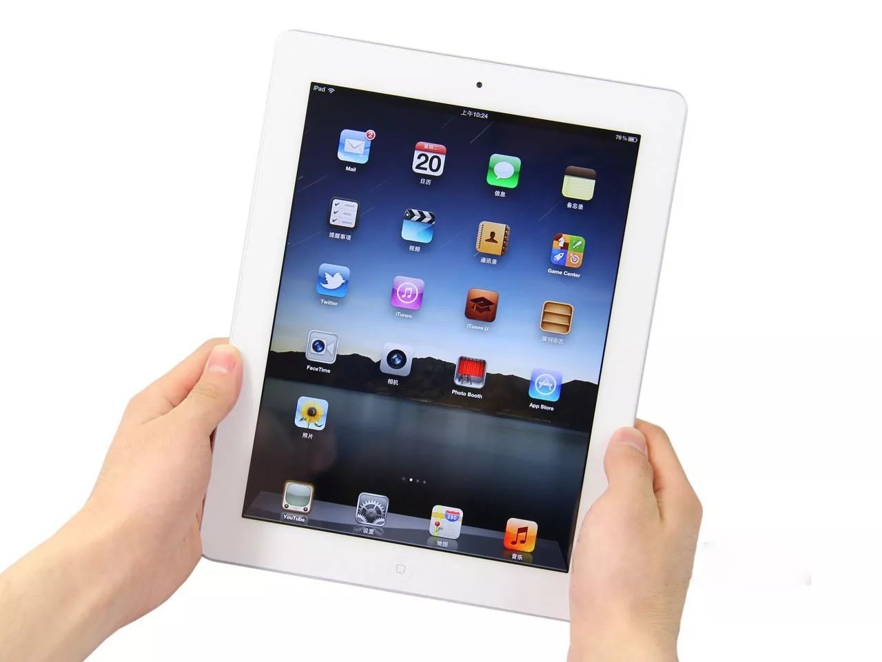 苹果最新iPad，技术与创新完美融合的首款平板电脑体验