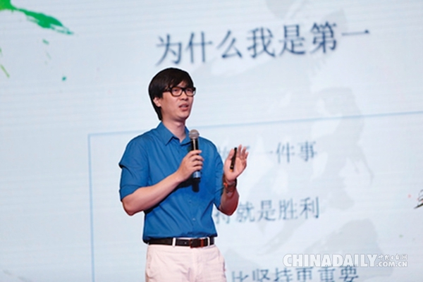 唐家三少最新力作，科技新品重塑未来生活