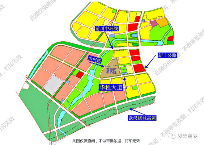 新洲区最新规划详解，观点阐述与立场分析