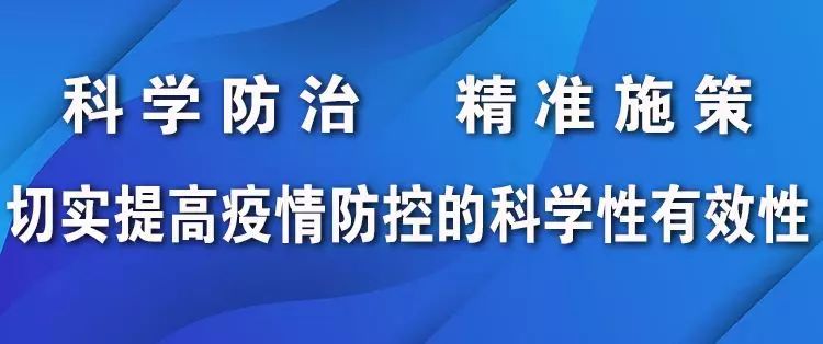 村医最新动态，点亮乡村，医路前行，成就健康梦想