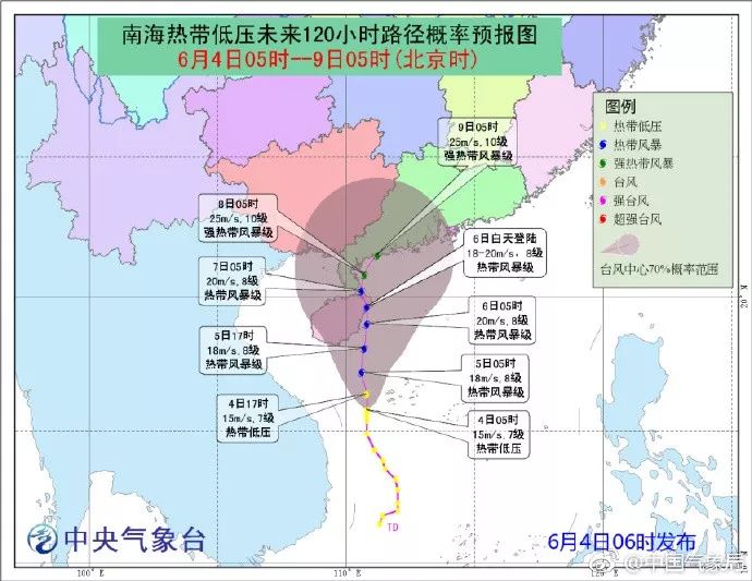 莆田台风最新消息，多方观点分析与个人立场解读