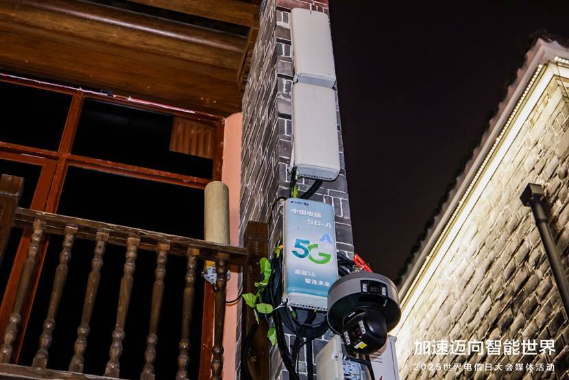 中国5G最新动态与小巷神秘特色小店探秘