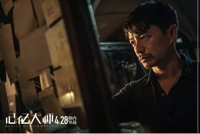 黄渤最新电视剧时代之声，演绎生活传奇的魅力之作