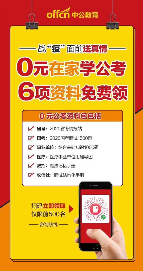 最新时事政治热点深度探析与解析