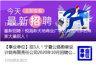 韩语招聘网最新招聘，与大自然共舞，心灵静谧之旅启动