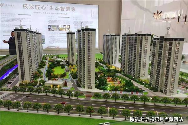 白洁最新章深度解析与观点阐述