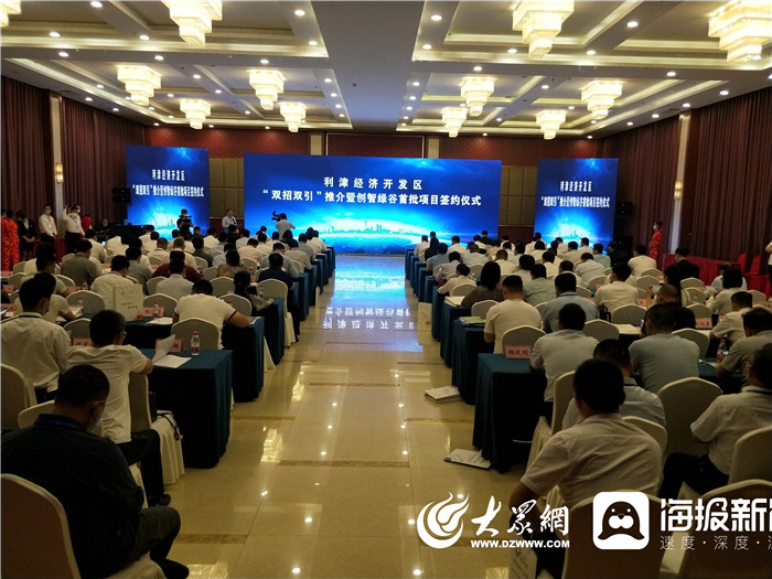 利津最新招聘，友情与工作的和谐交响盛会