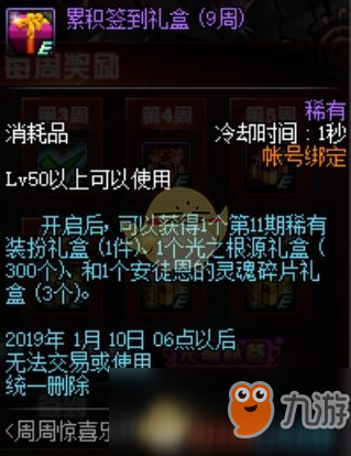 君临最新章节获取指南，步骤详解