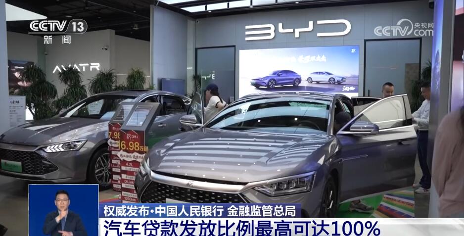 深圳车牌最新价格变化，学习成长与自信的力量影响车牌市场价值