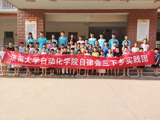 卓达最新动态，学习之光引领未来旅程，自信与成就感的征程