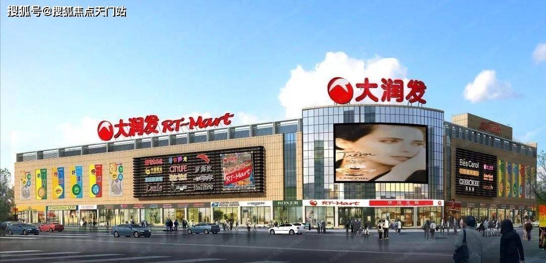 赵县科技新品引领未来生活新潮流，最新消息震撼登场
