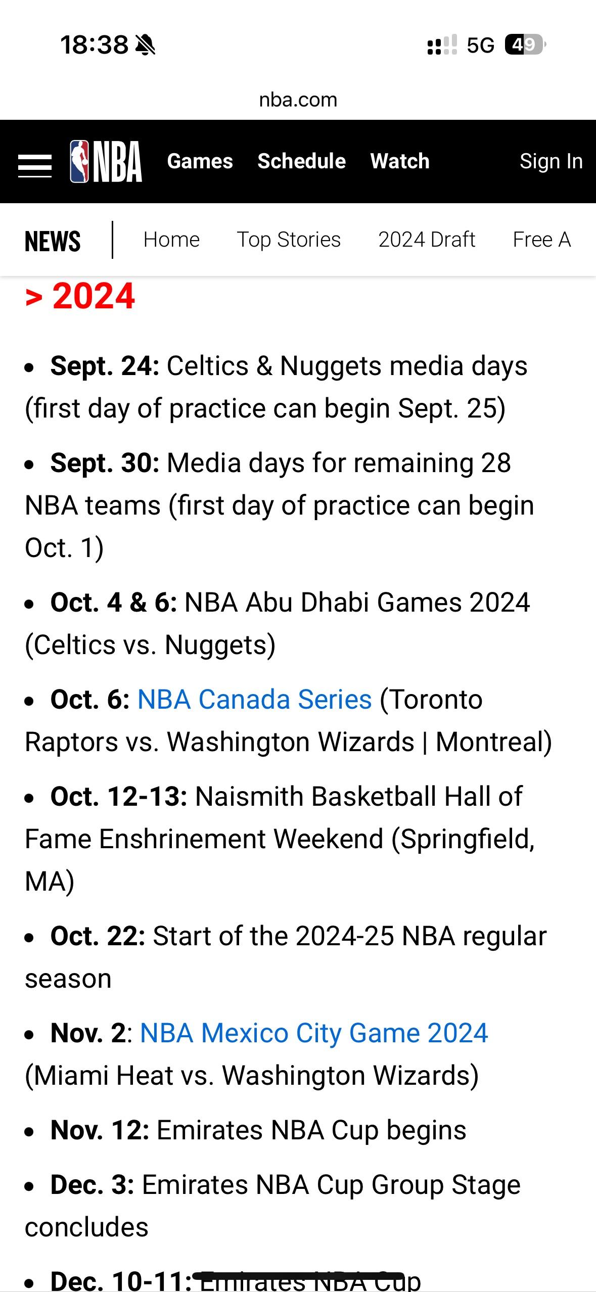 NBA最新回放详解，从精彩瞬间到细节解析的观看指南