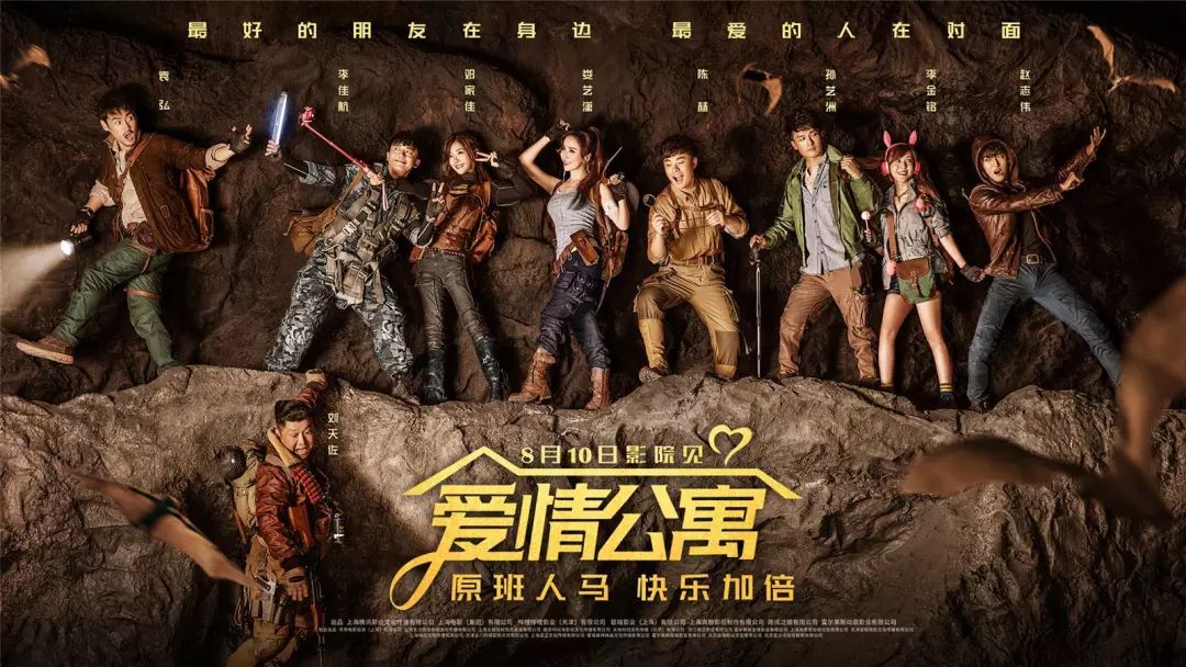 最新经典电影，引领影视潮流的佳作，不容错过！