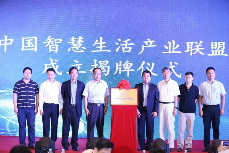 河南建业最新动态，科技引领智能新纪元，重塑未来生活