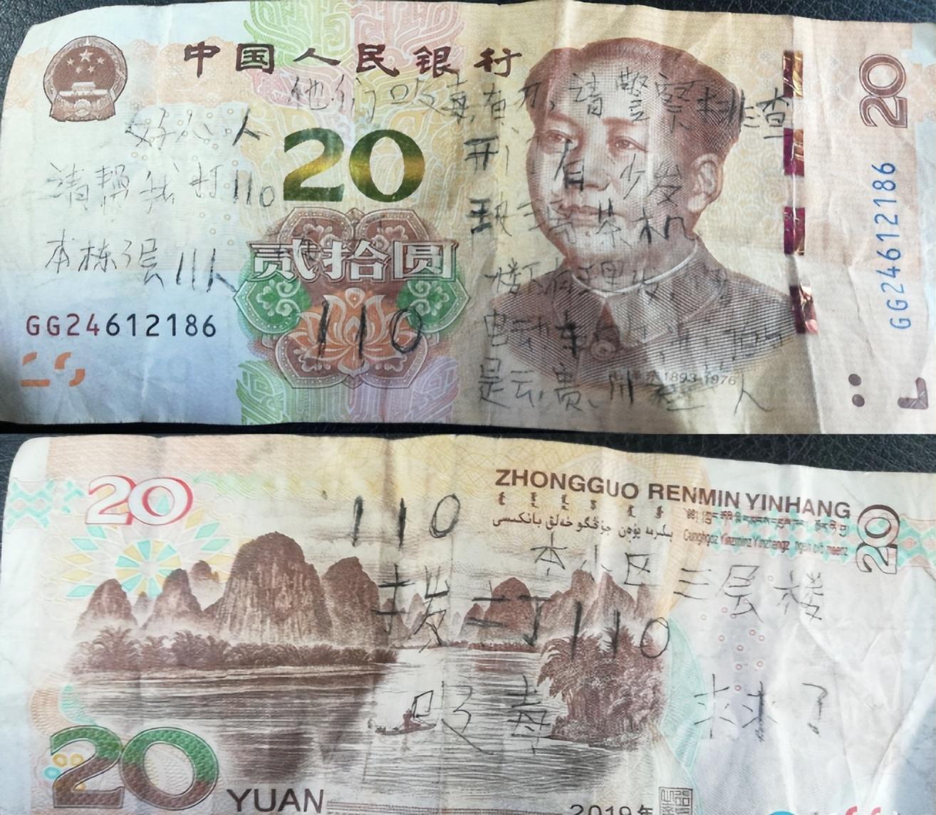 包头最新招聘信息大揭秘🔎求职者的福音！
