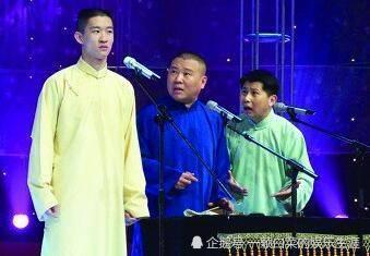 郭德纲最新评书，科技新品引领智能生活新纪元
