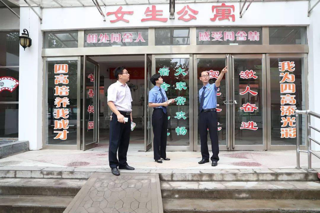 黑龙江疫情最新动态，科技助力防控，守护健康新生活