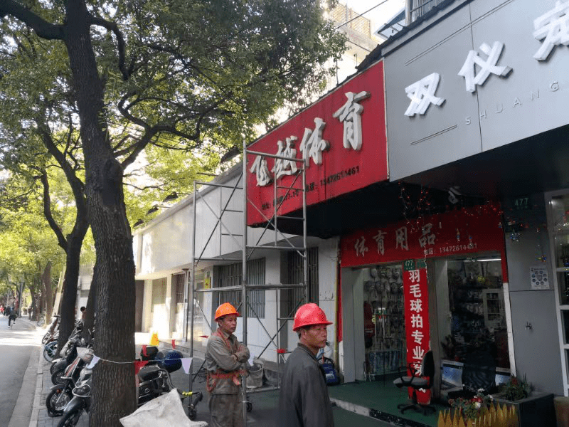 博白最新招聘探秘，小巷隐藏宝藏与特色小店的魅力