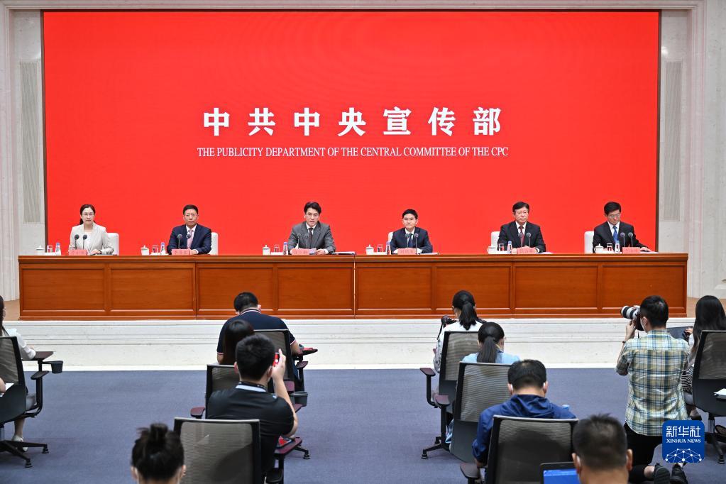 最新成立国家揭秘，那里的温馨日常