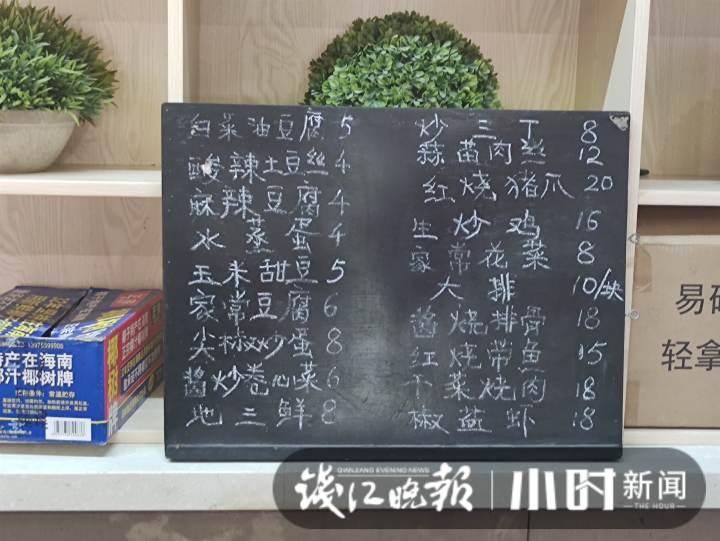 探索台风风情，实时视频与小巷深处的特色小店