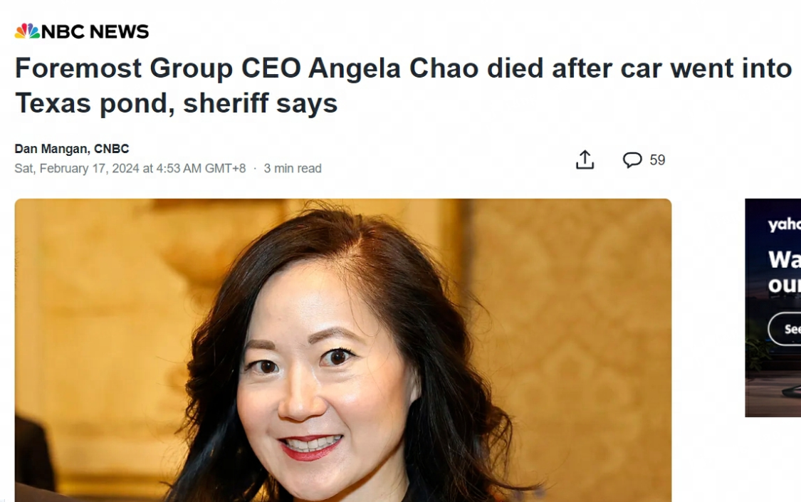 何韵诗最新消息引发社会热议热议