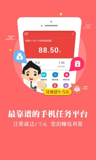 最新抓码王2017，自然美景的治愈之旅探索