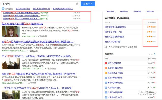 探秘小巷隐藏瑰宝，最新黄色网站推荐独特小店之旅