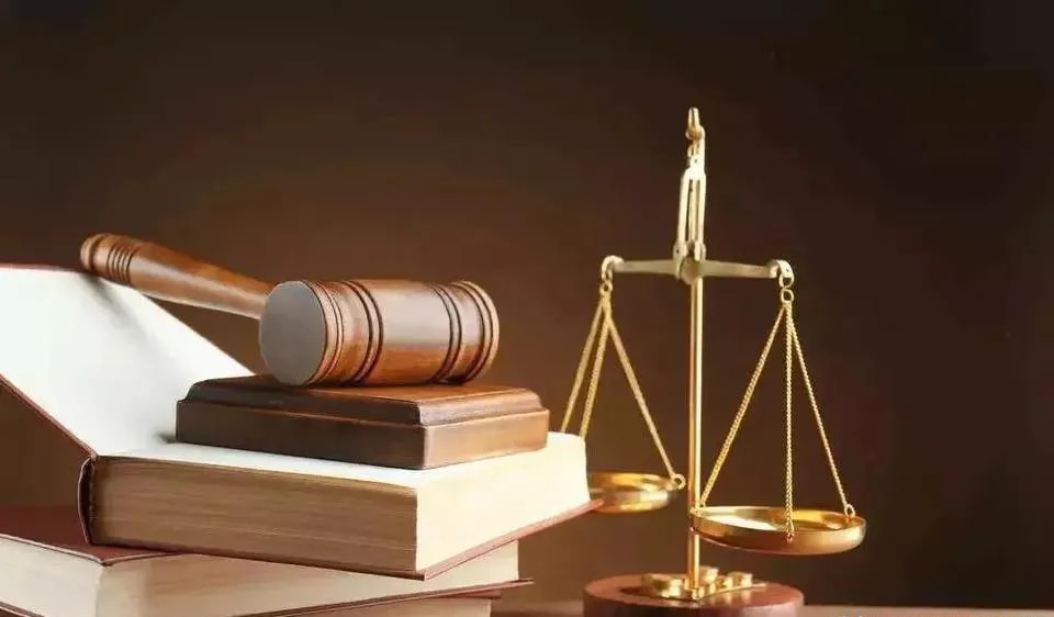 最新刑事法律变革，力量之源与成就感的塑造