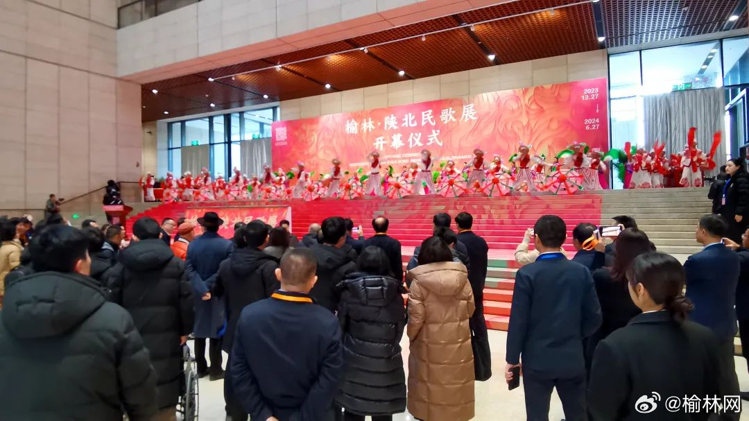 榆林市最新新闻，学习之光照亮未来梦想之旅，自信成就梦想之路