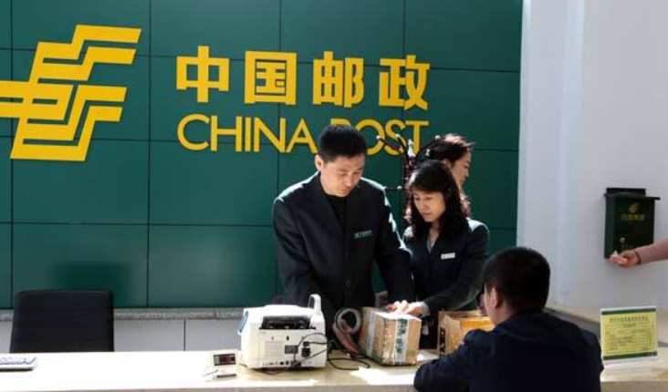时代背景下的邮政行业新篇章，最新邮政法解读