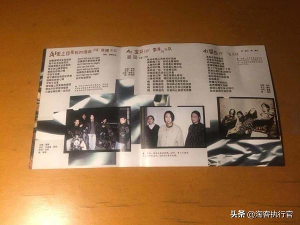 最新流行摇滚歌曲，热血音乐的脉搏