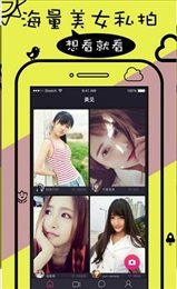 福利在线最新趋势，学习变化与自信成就感的燃烧之旅