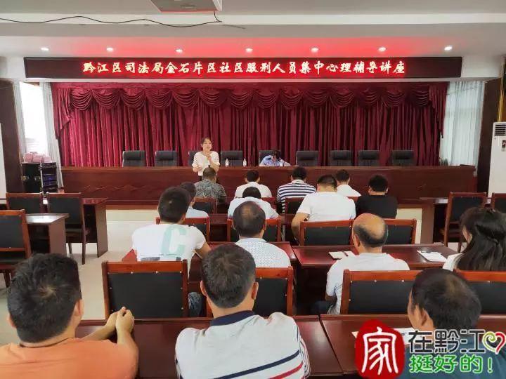 合肥中越教育 第12页