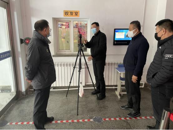 吉林省疫情最新动态，科技守护健康，革新生活体验