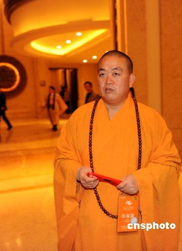 方丈最新动态更新