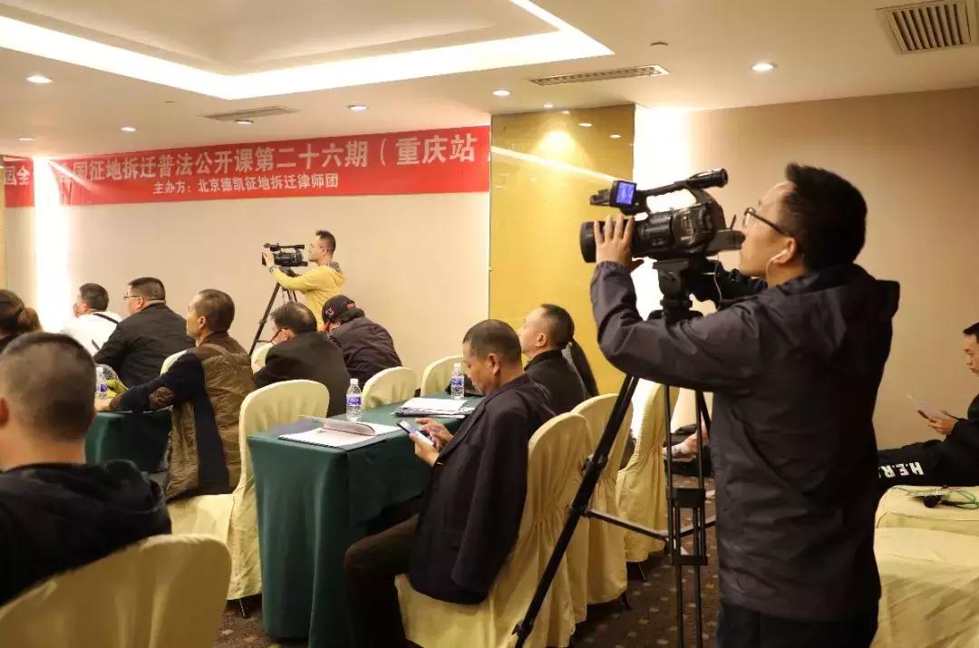 杭州最新拆迁政策解读，观点阐述与深度分析
