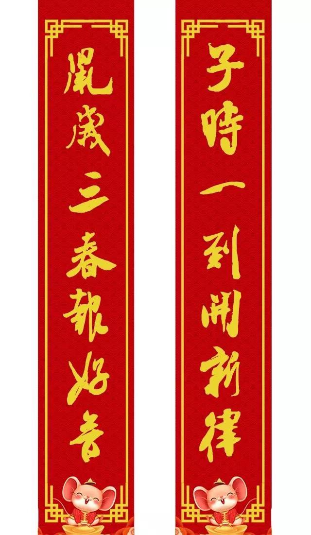 合肥中越教育