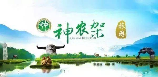 灌南最新招聘，启程探索自然美景，寻找内心平静之旅